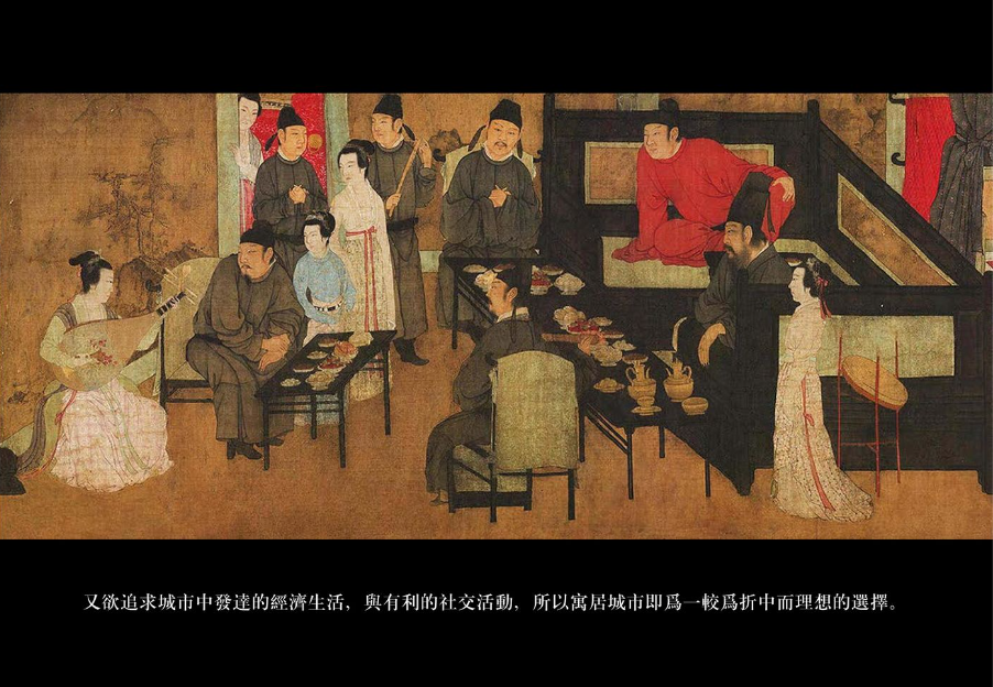 首发|顶尖设计师爆改老厂房—全球最新木棉花酒店盛大开业!(含设计方案PPT)-83