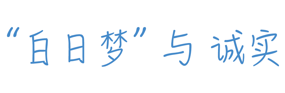 PONYFACE 儿童摄影空间丨中国南京丨栖刻建筑设计(南京)有限公司-1