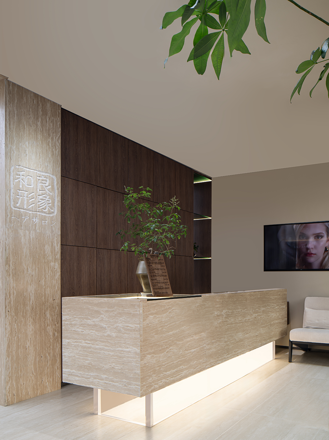 和良形象东昌路店丨中国上海丨木融设计-32