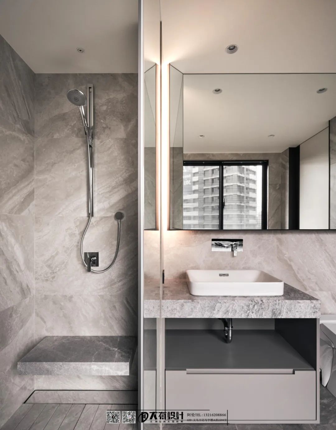 色彩灵动的现代空间 · 义乌住宅项目丨大有设计团队-53