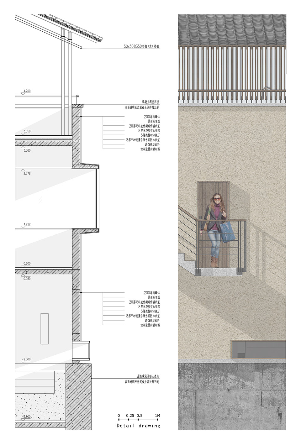 奉化栖霞坑发电站改造的溪边餐厅丨中国宁波丨尌林建筑设计事务所-121