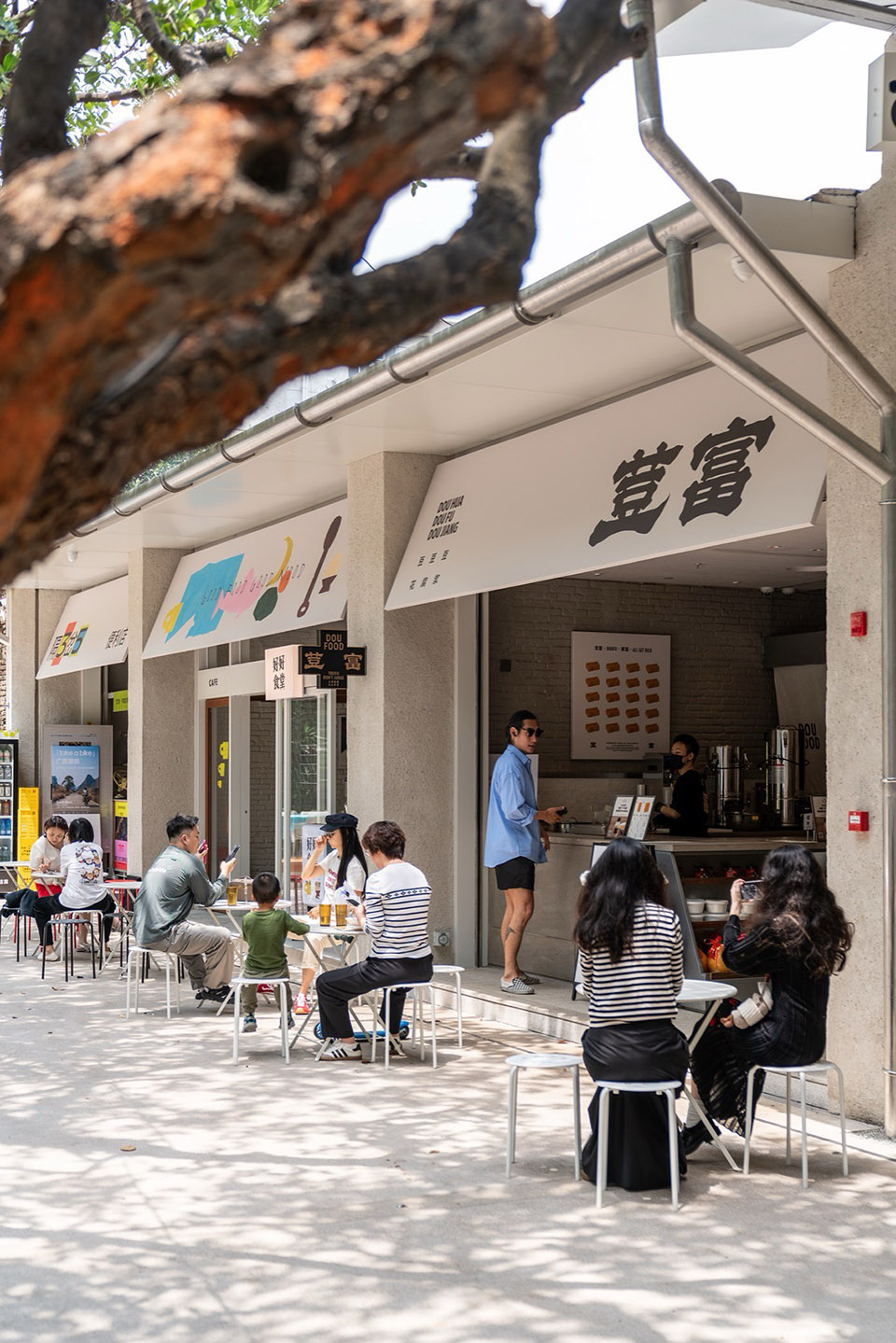 深圳华侨城创意园LOFT 53街区丨中国深圳丨恩优西NUC Studio-81