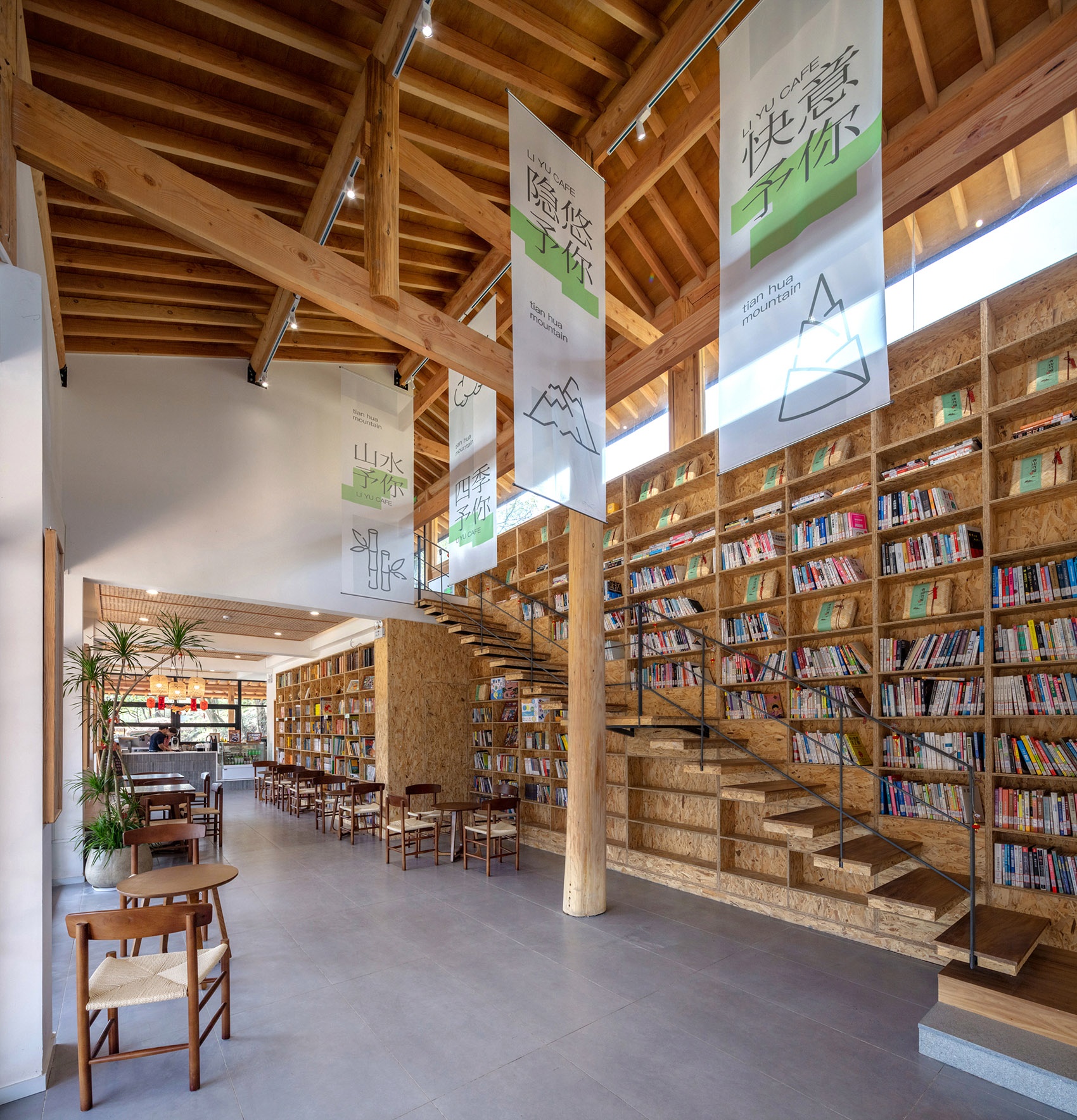 大沙里乡村咖啡书屋丨中国长沙丨之行建筑事务所-44