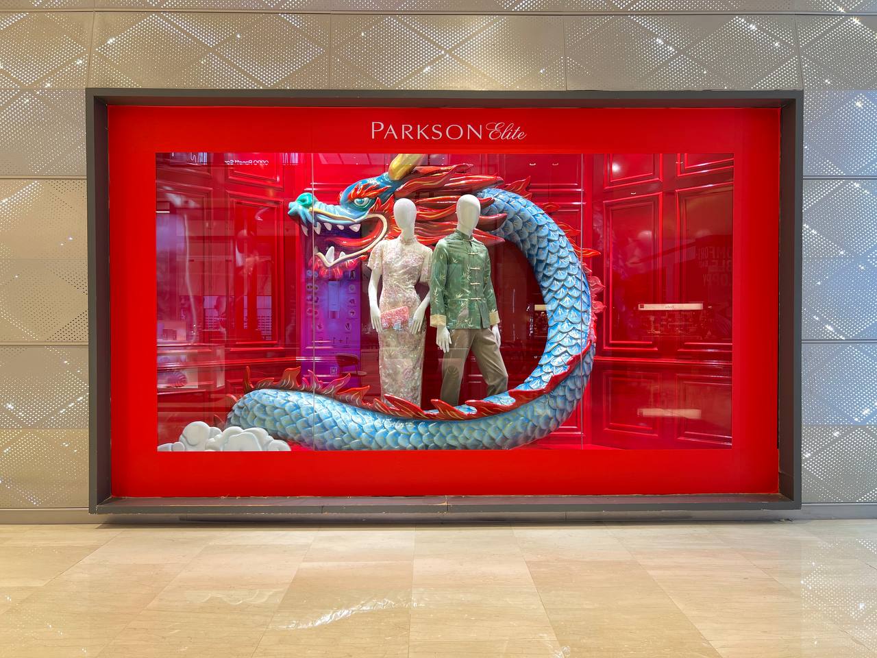 Parkson 中国新年 2024,和谐绽放-9