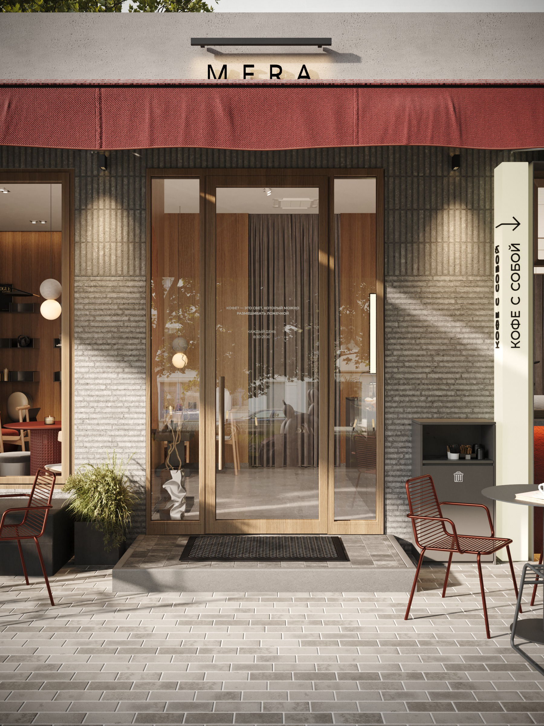 梅拉咖啡店丨俄罗斯-8