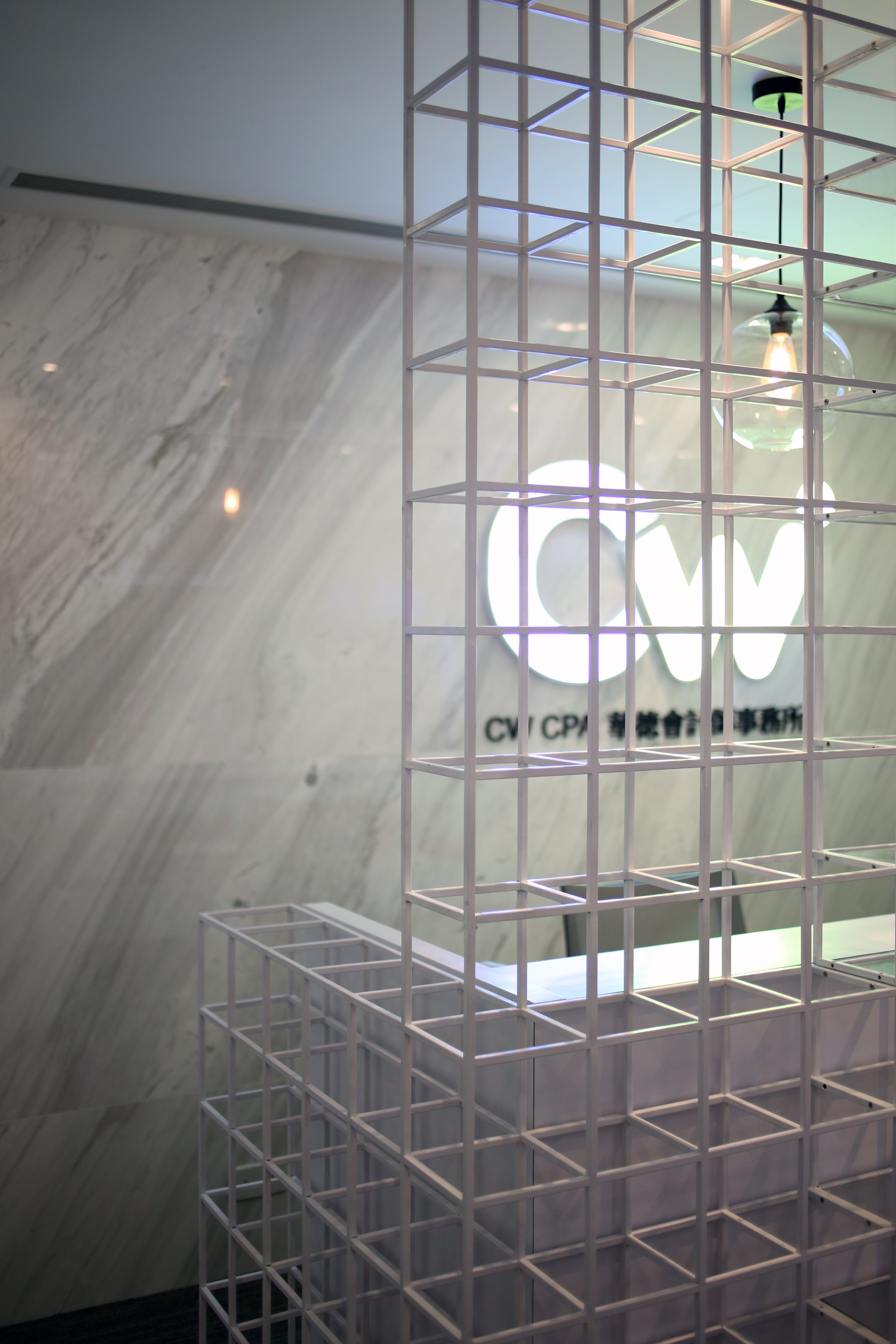 华德会计师事务所办公室-14