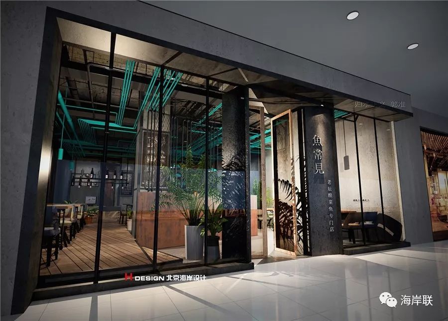 归本主义 | 穿越无尽之海，只为与你常相见-42