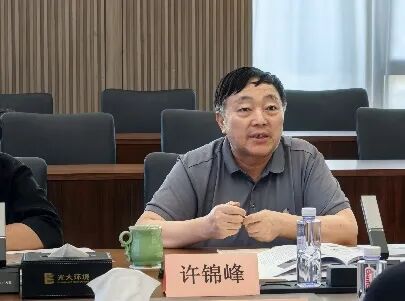 “十四五”国家重点研发计划科技示范工程“江南生物能源再利用中心一期项目”现场核查与验收会顺利召开-36