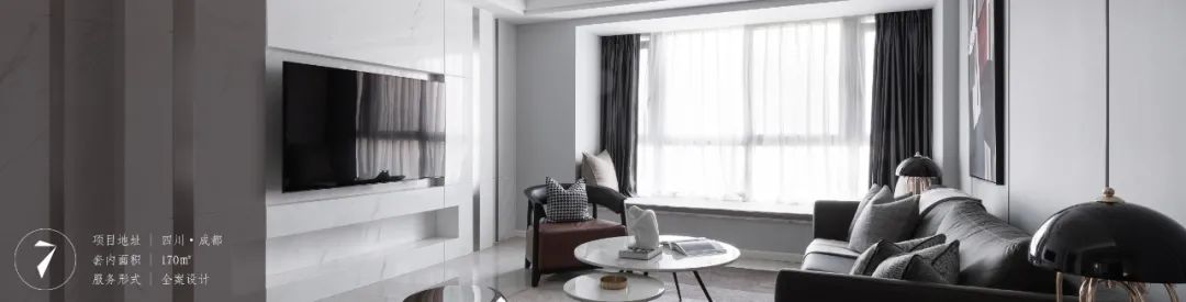 四川自贡 89㎡红蓝撞色家,定制父母宜居空间-55