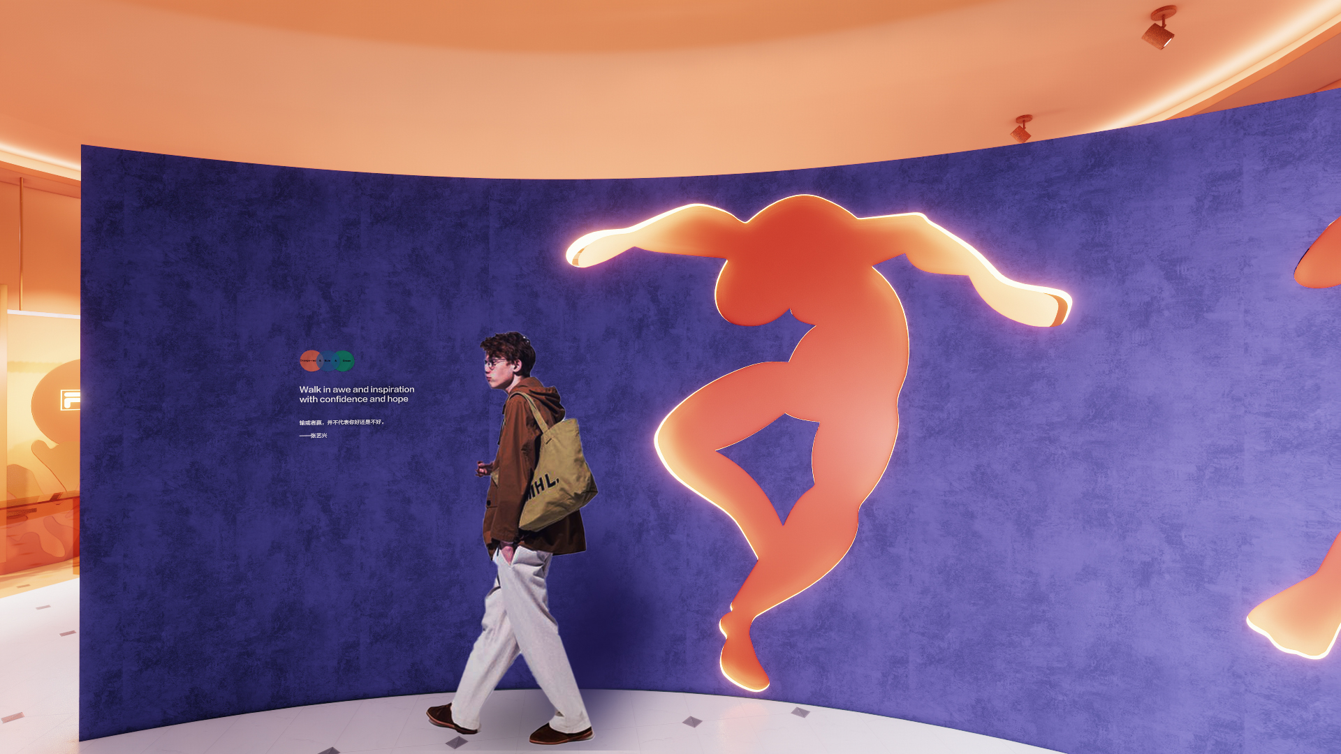 FILA · THE MET 快闪丨中国上海丨YSURE-5