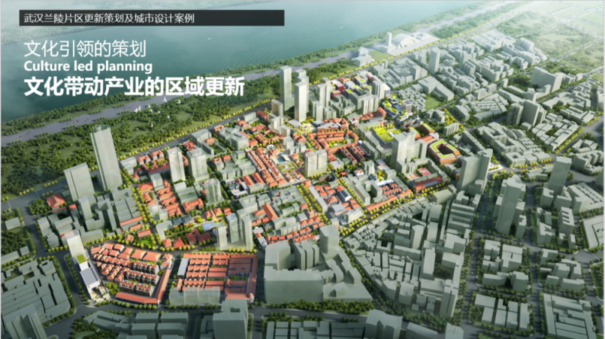 武汉兰陵片区更新丨中国武汉丨OUR都市再生-31