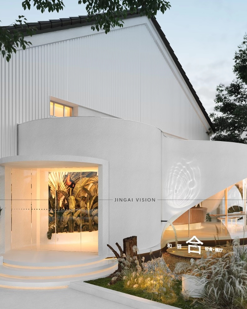 简约北欧风，打造舒适宜居空间-23