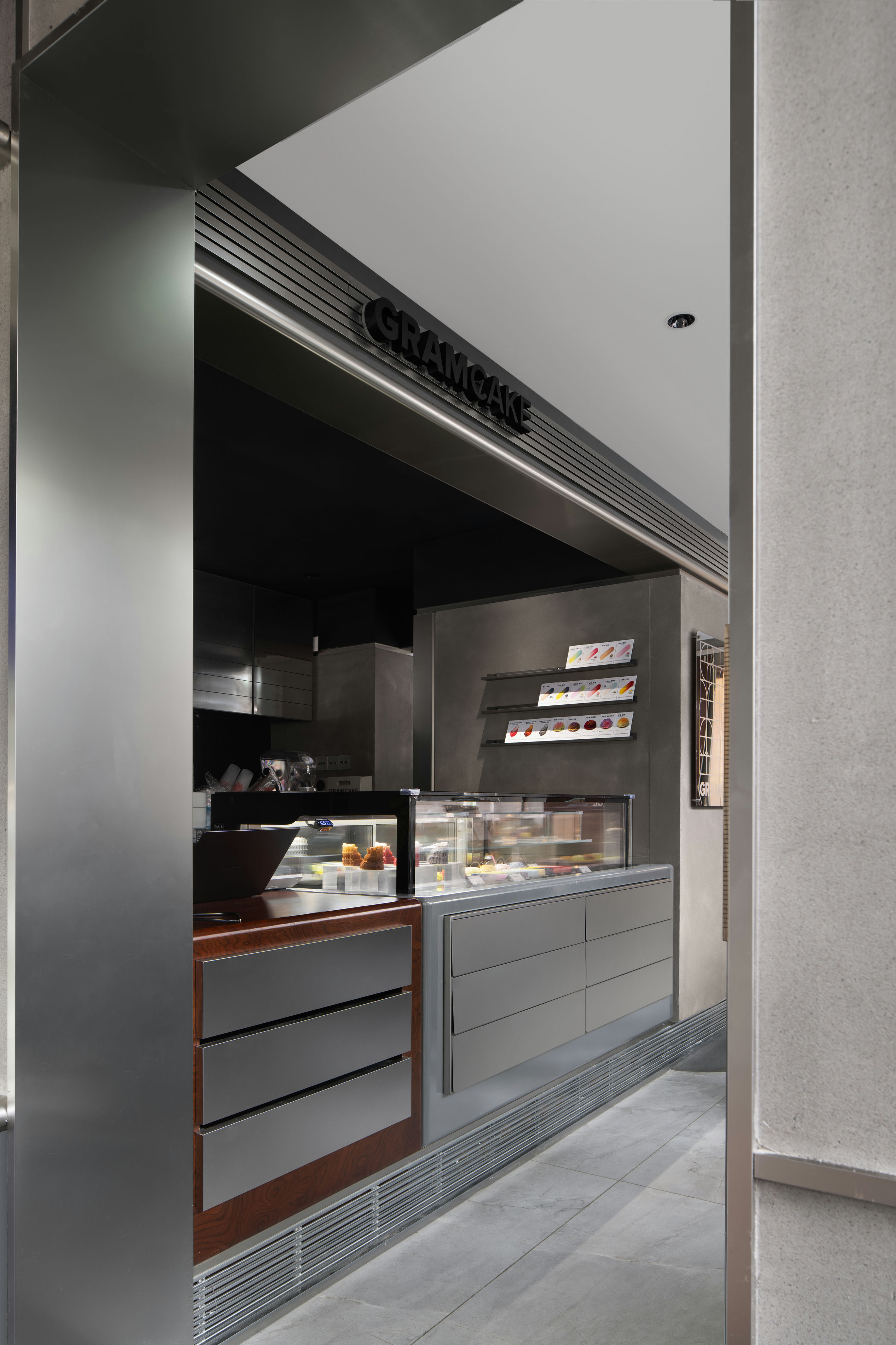 一克甜品 武汉天地店丨中国武汉-7