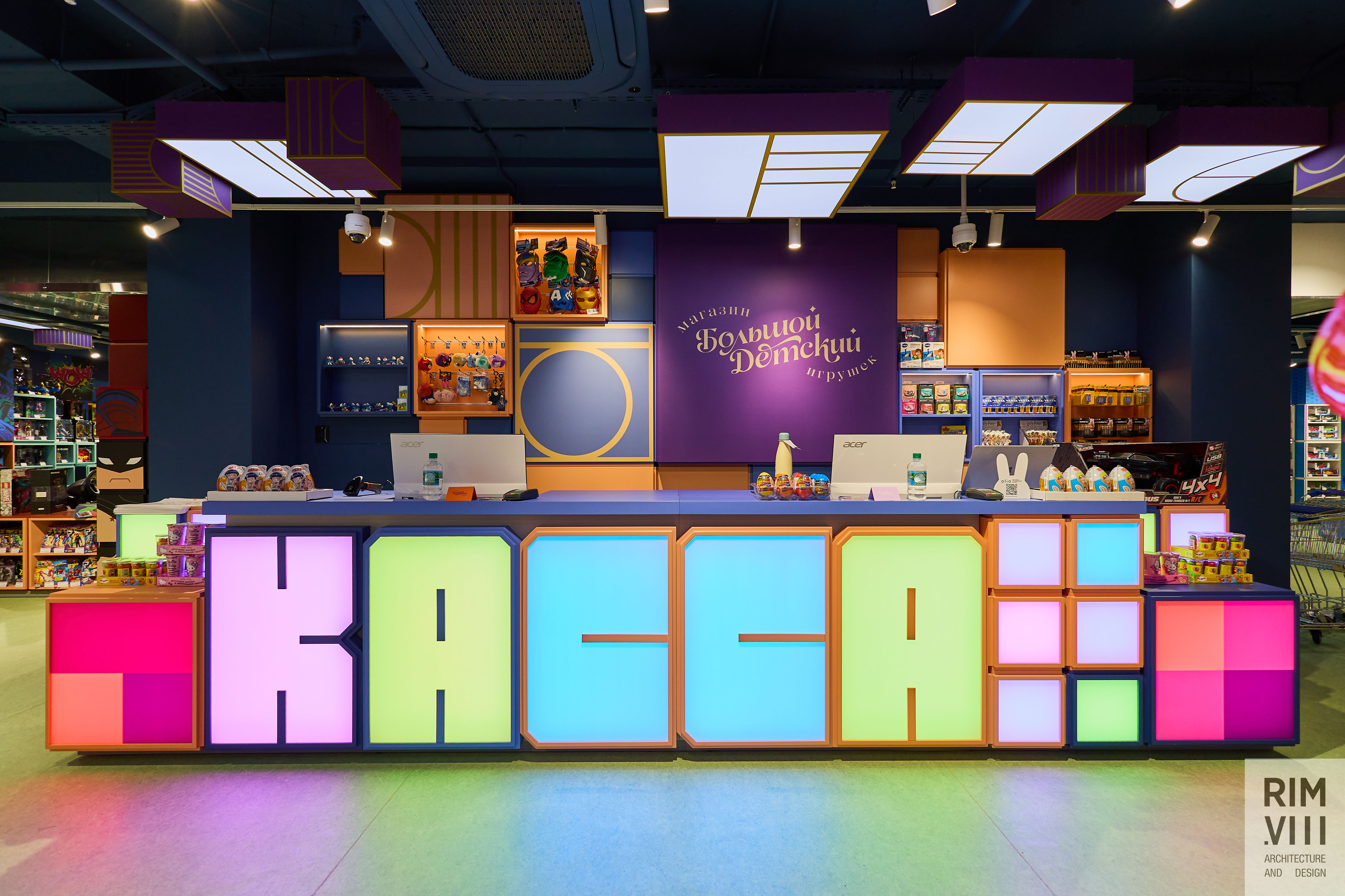 大型儿童购物中心室内及设备设计丨RIM.VIII 建筑工作室-15