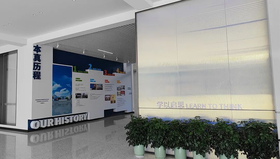 顺德本真未来学校大堂（学校展示）策划设计施工落地一体化打造-8