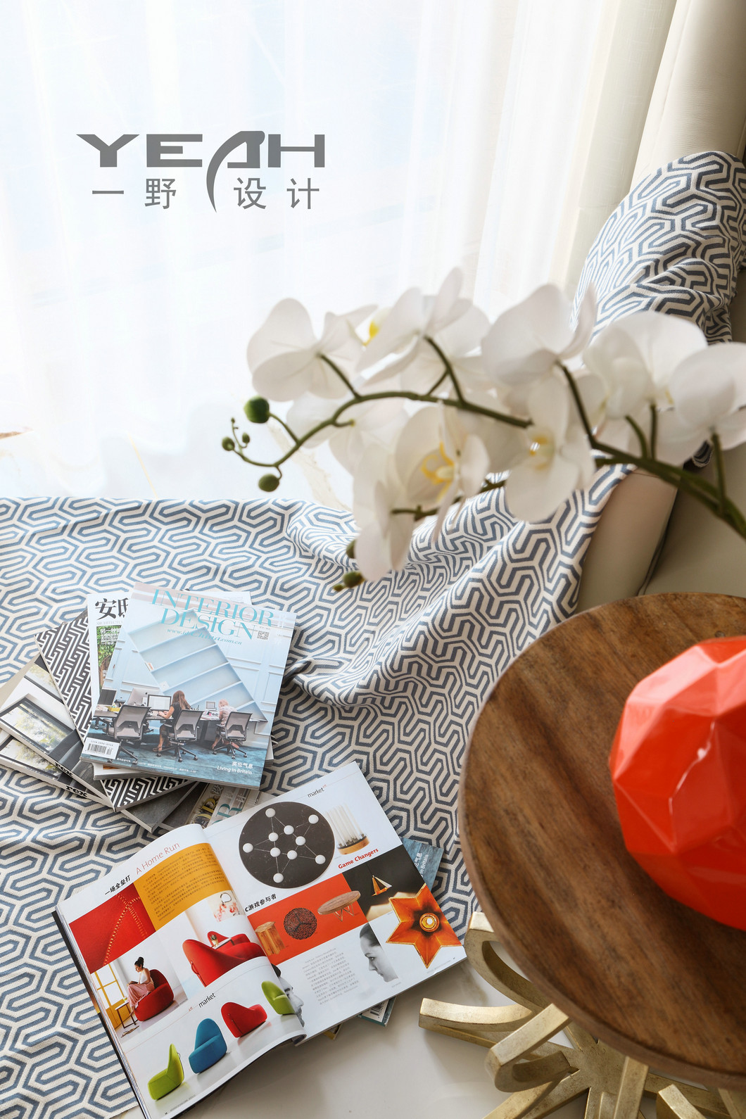 长安府世外桃源-4