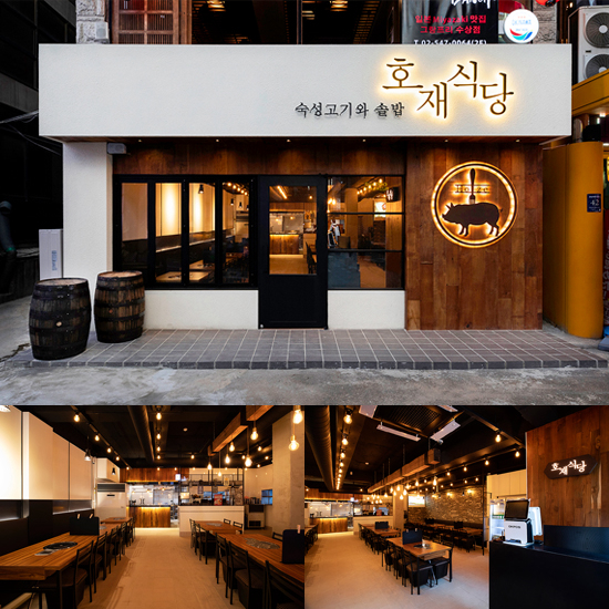 现代简约 40 平小户型装修设计-1