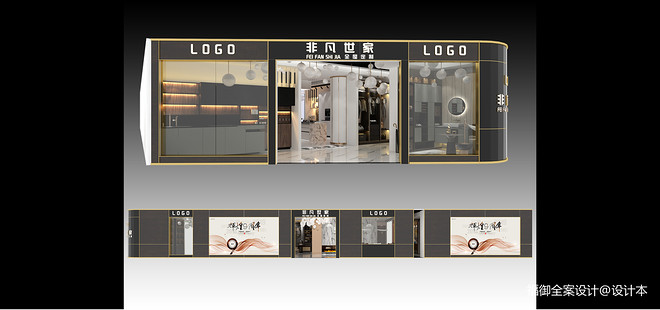 厦门非凡世家全屋定制家居展厅全案设计丨中国厦门-11