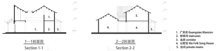 冯梦龙村山歌文化馆项目丨启迪设计集团股份有限公司-84