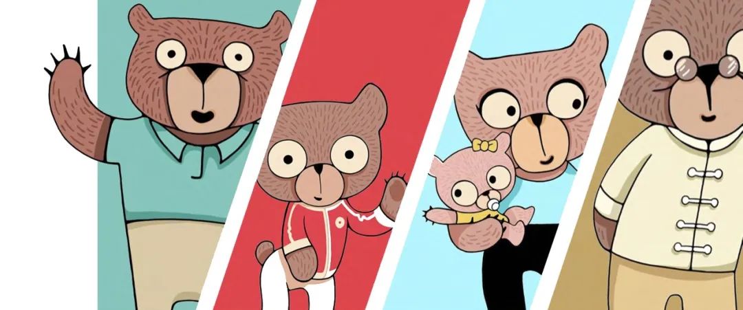 森林里的童趣造梦场 | 旭辉 · 东樾城-87