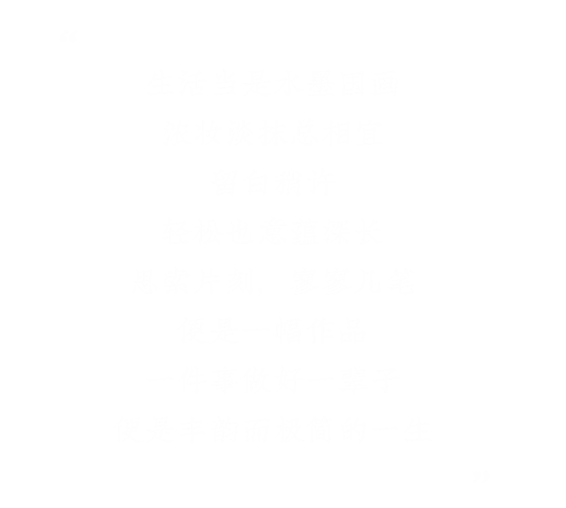 汉华右江院子·A户型丨中国南宁丨布鲁盟设计,盛堂设计-1