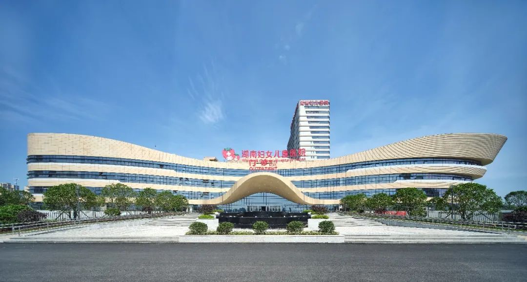 湖南妇女儿童医院丨中国长沙-1