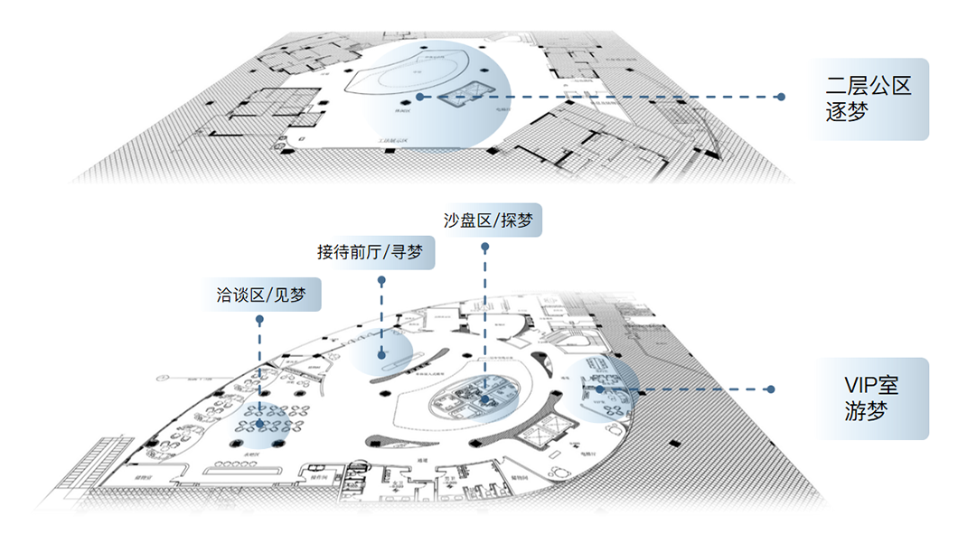 星汇天际丨中国南京丨GND 设计集团恩嘉设计-9