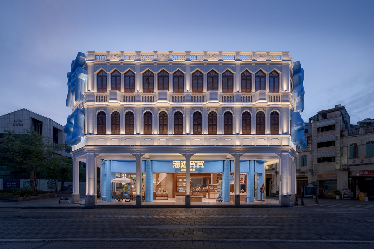 「海边宽宽」海口水巷口店丨中国海口丨永创设计-25