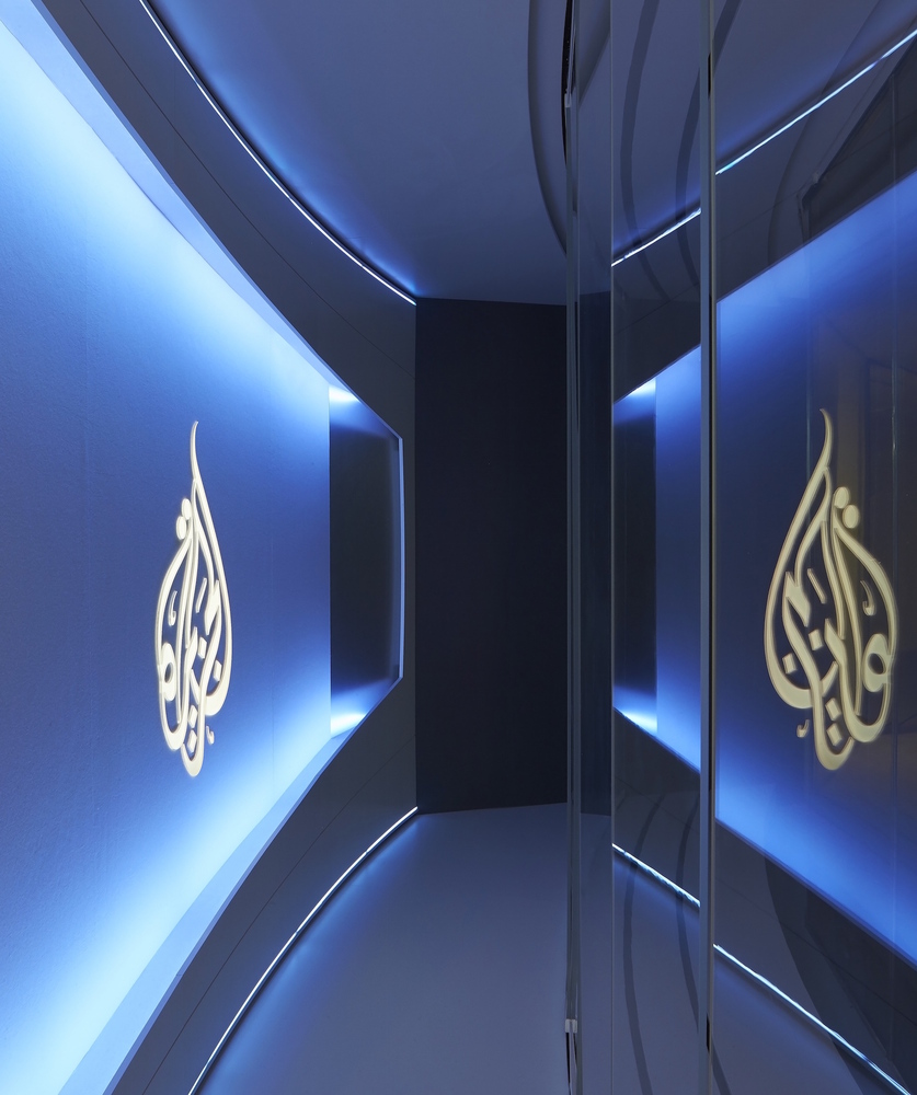 Al Jazeera Network Studio Building  Veech X Veech-35