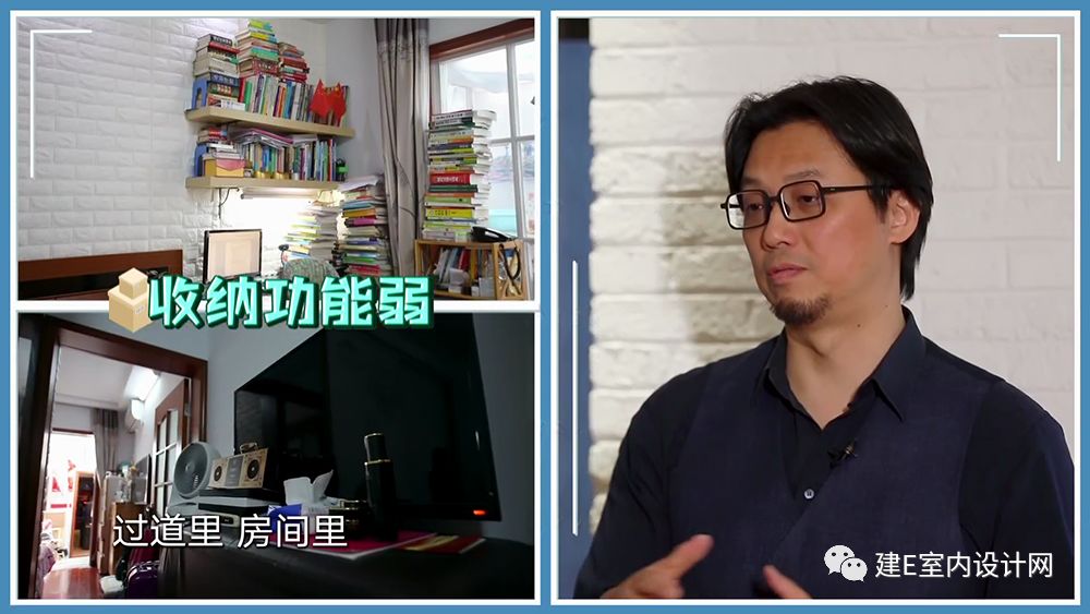 《梦想改造家》陈彬打造 37㎡无障碍之家,脑瘫患者的新生活-30