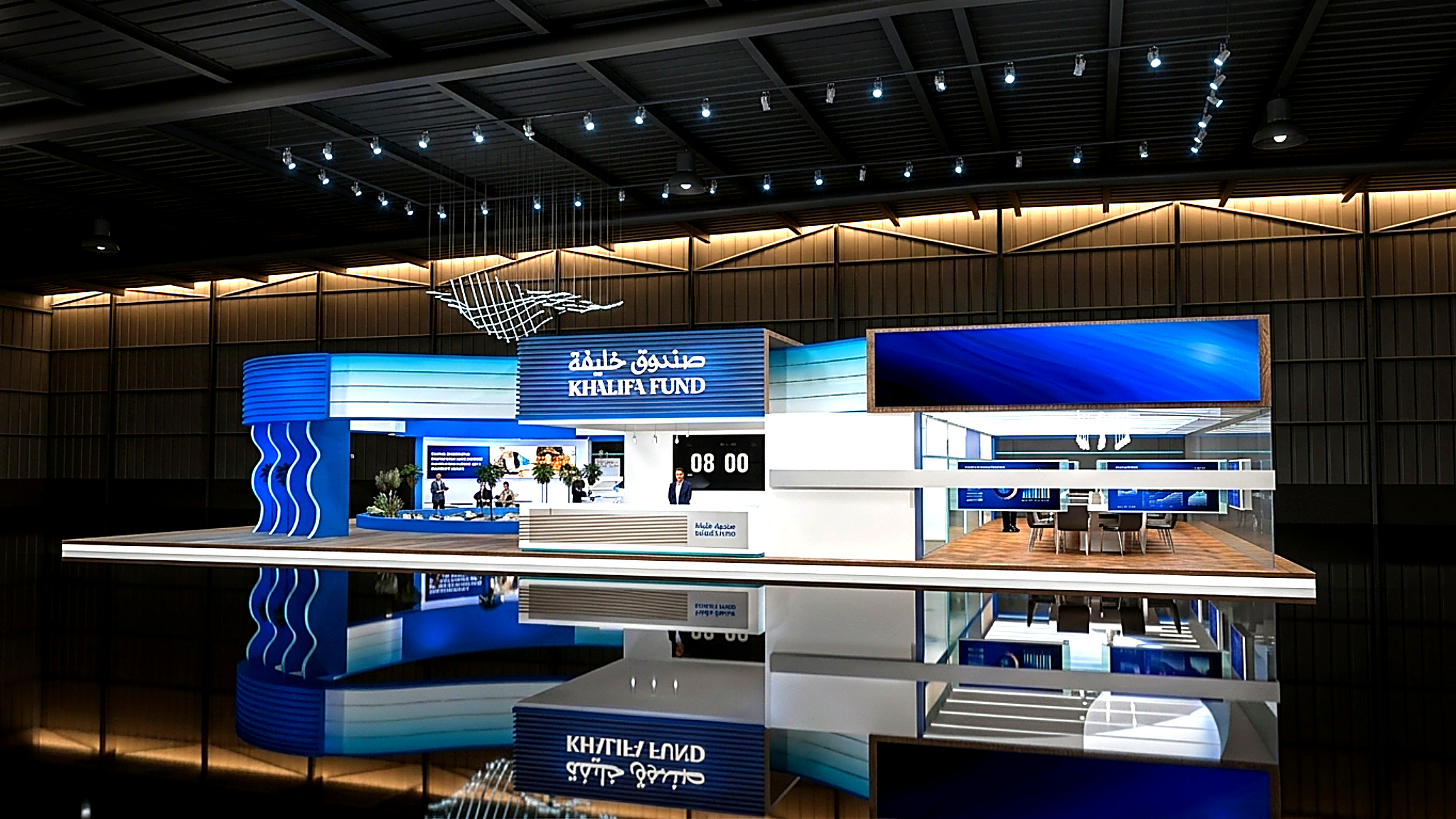 Khalifa Fund booth design-5