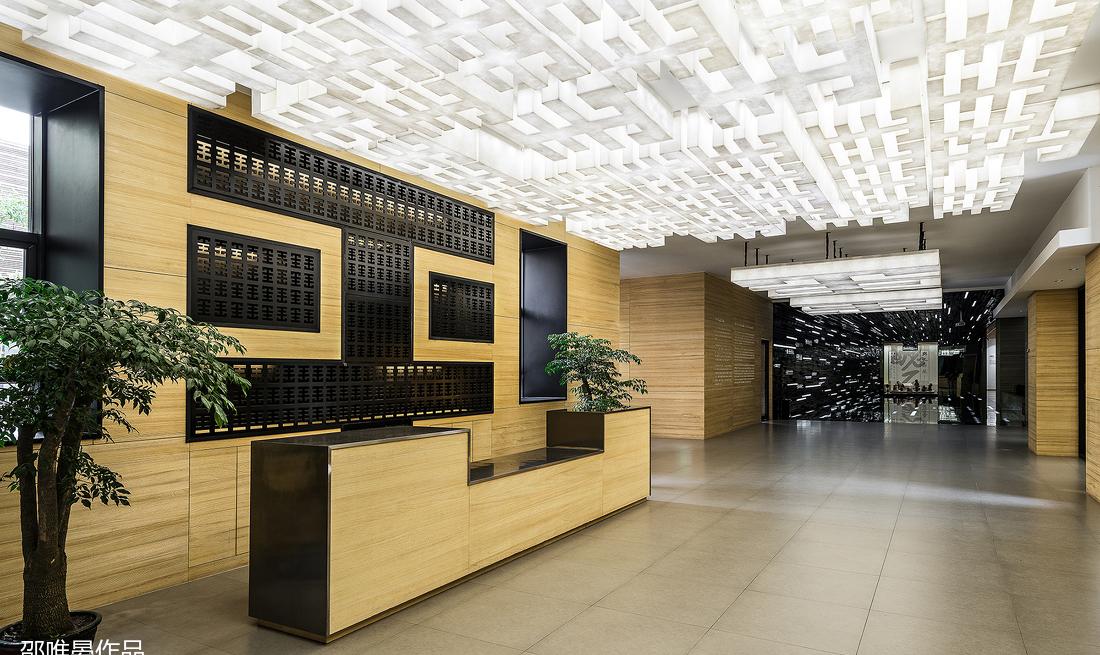 贾平凹文化艺术馆 | 竹工凡木设计研究室的现代艺术空间-0