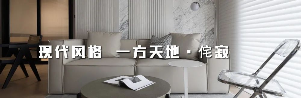 金地中心现代简约大宅丨中国淮安丨观致国际设计-54