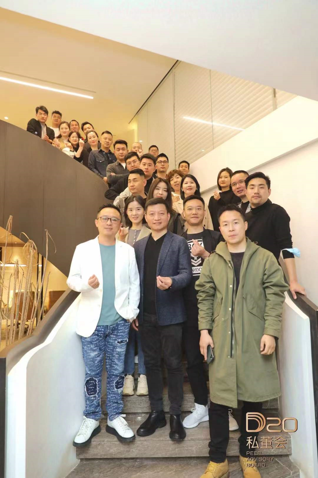 2021 观享际 SKH 年度设计案例与团队风采展示丨中国-102