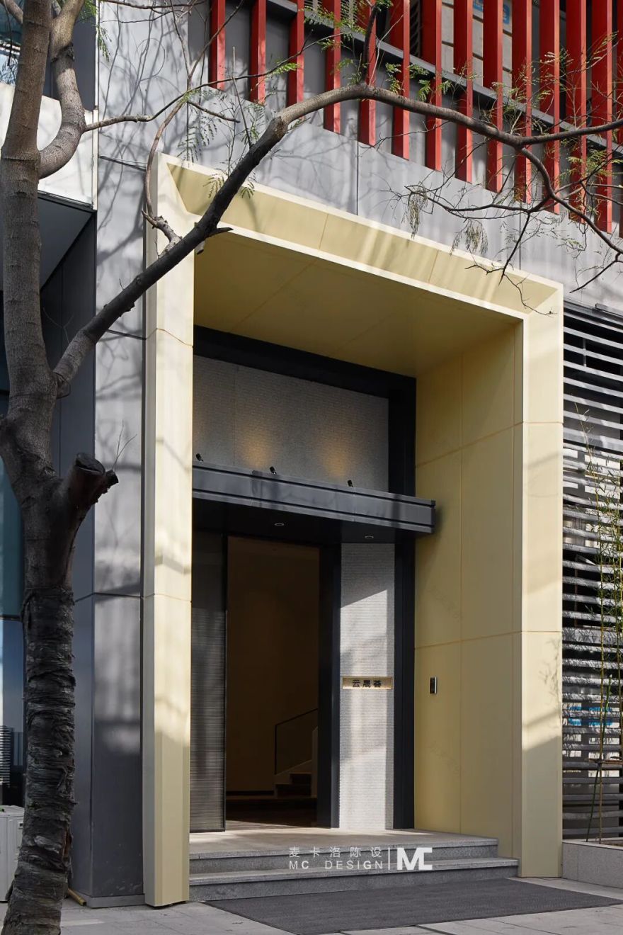 麦卡洛陈设|循隐宁静之处-13