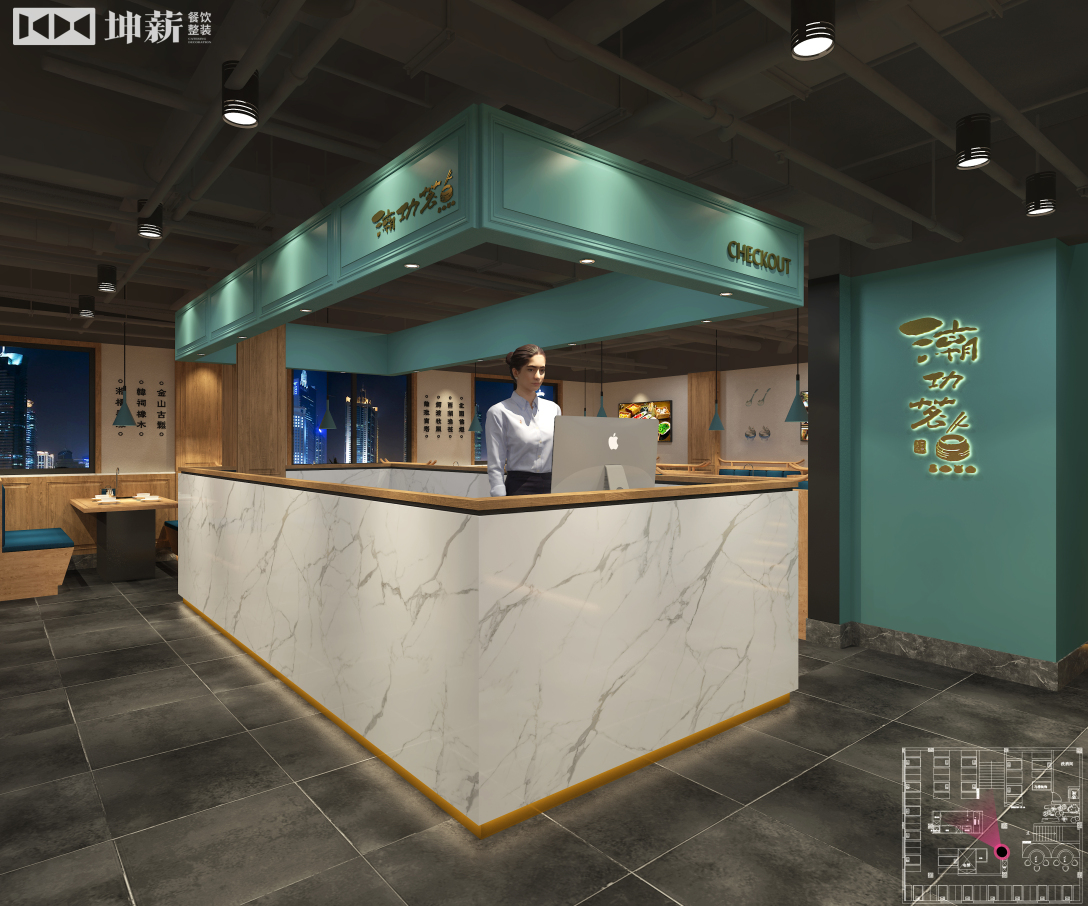 潮功茗点丨中国揭阳丨坤薪整装-27