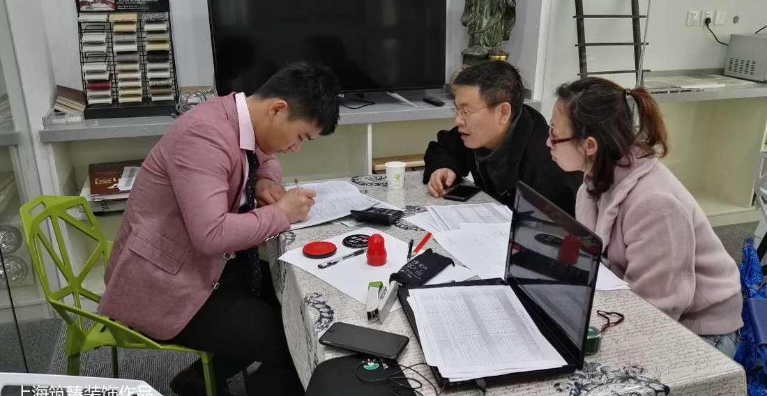 上海筑臻装饰打造明都路现代简约空间-4