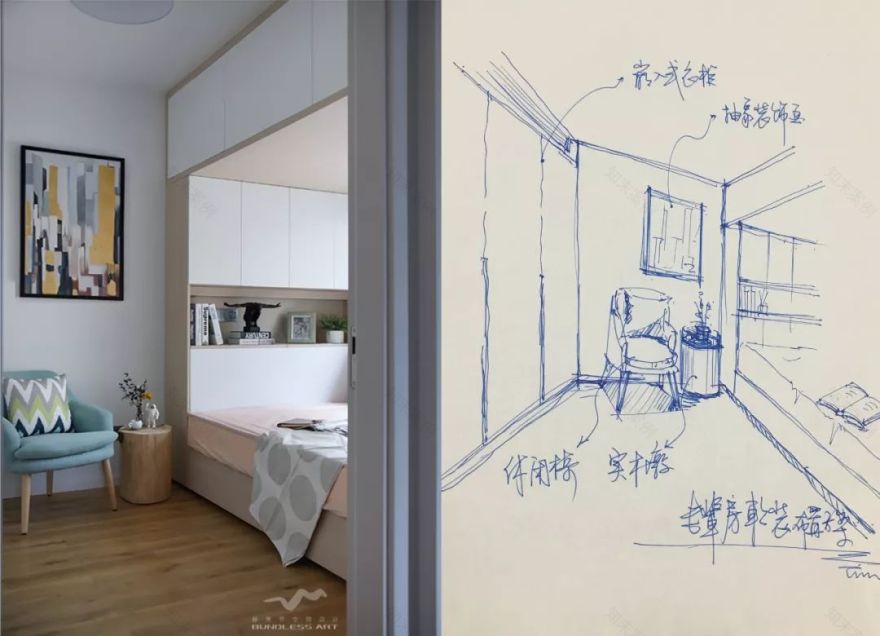 南山轻奢宅 | 取舍之间的人生活哲学-32