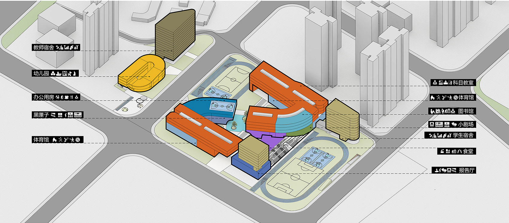 武汉贝赛思国际学校丨中国武汉丨筑博设计联合公设-25