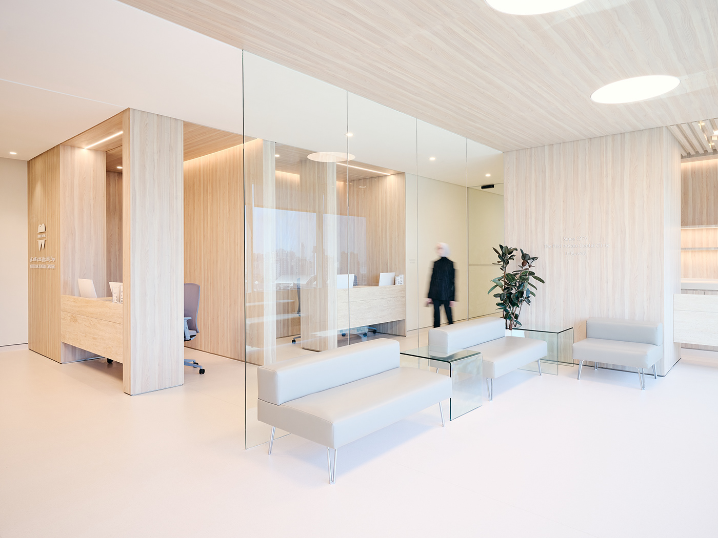 Al Fozan 牙科丨STUDIO FORM-8