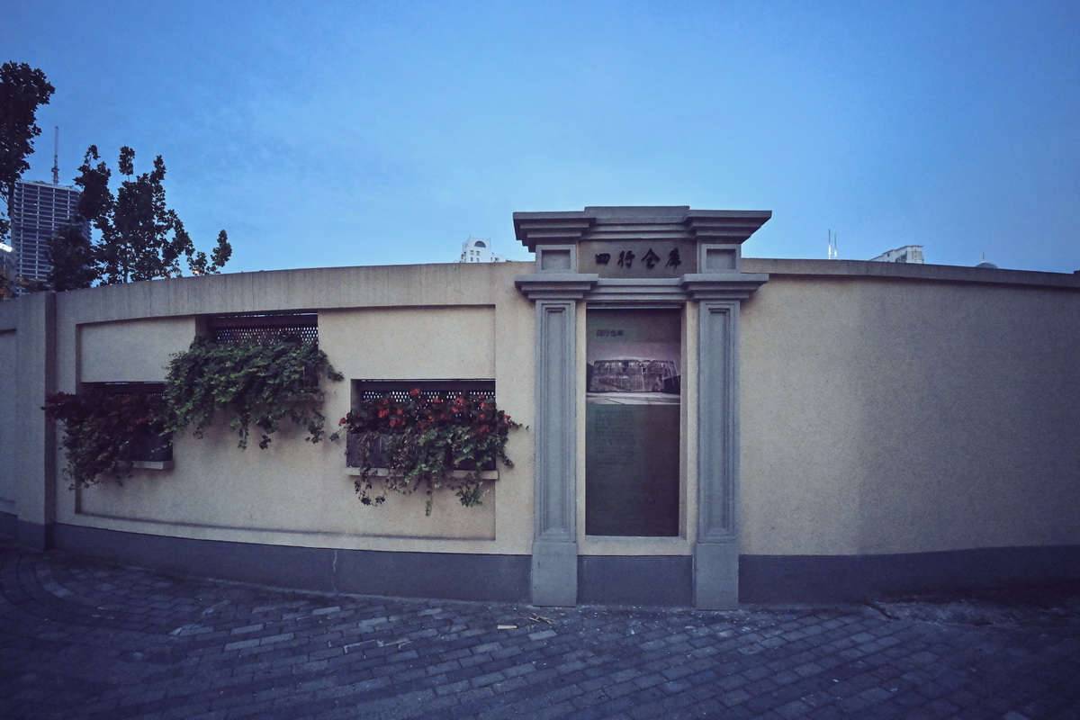 上海大宁路街道适应性改造-40