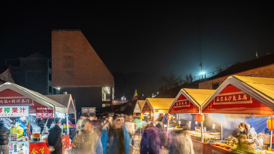 山下文化驿站丨中国浙江丨木伏建筑展演工作室-44