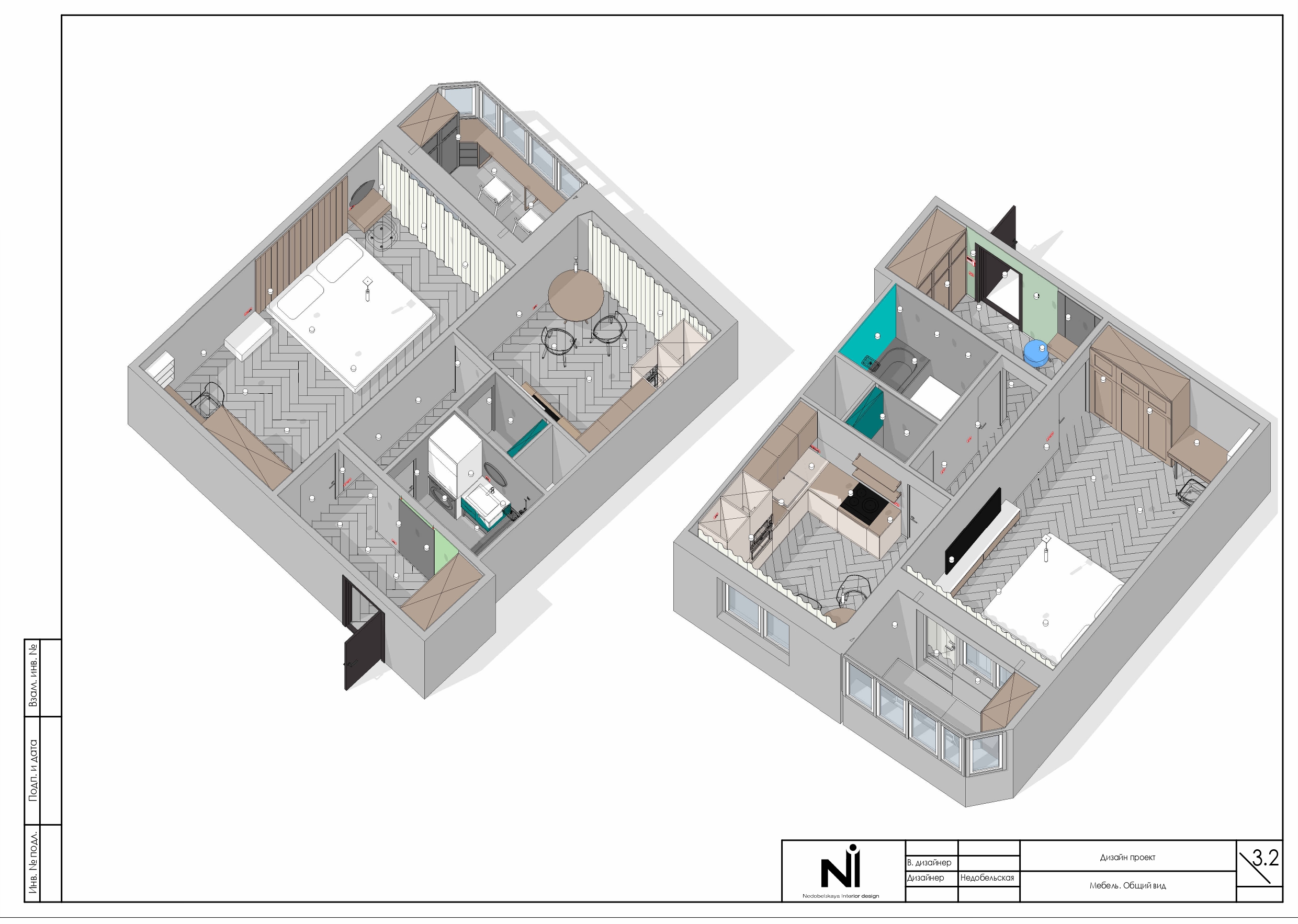 Дизайн вторичной однушки-21
