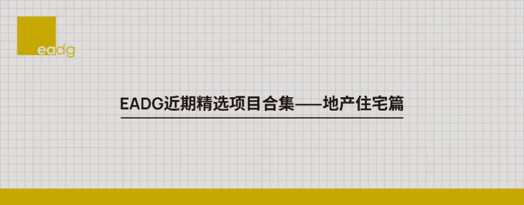 无锡伯渎河项目景观设计丨中国无锡丨EADG泛亚国际-154