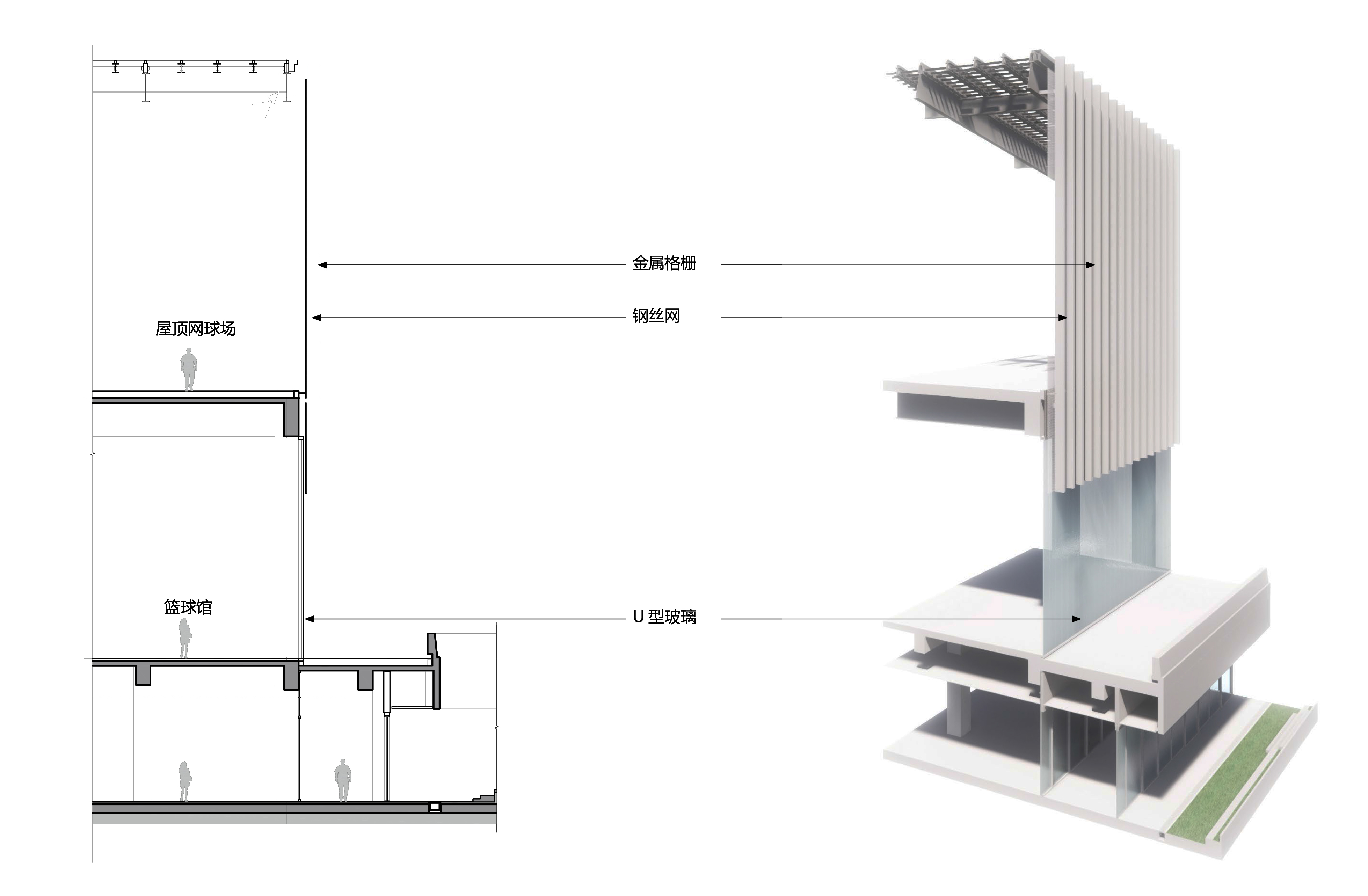 朴素的飘逸：成都锦江城市运动公园复合体育馆 / 山鼎设计-24