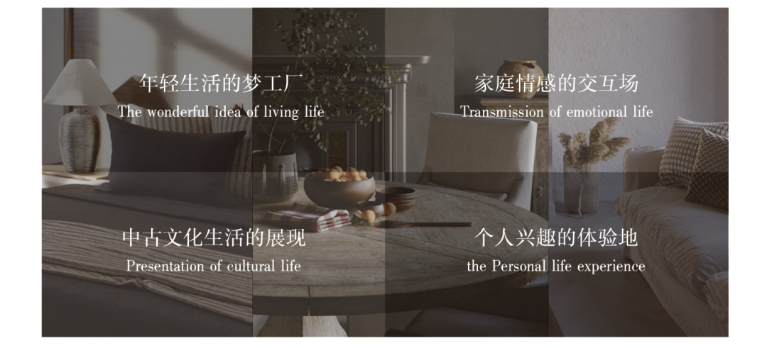 SRD|深圳静安府样板间-2