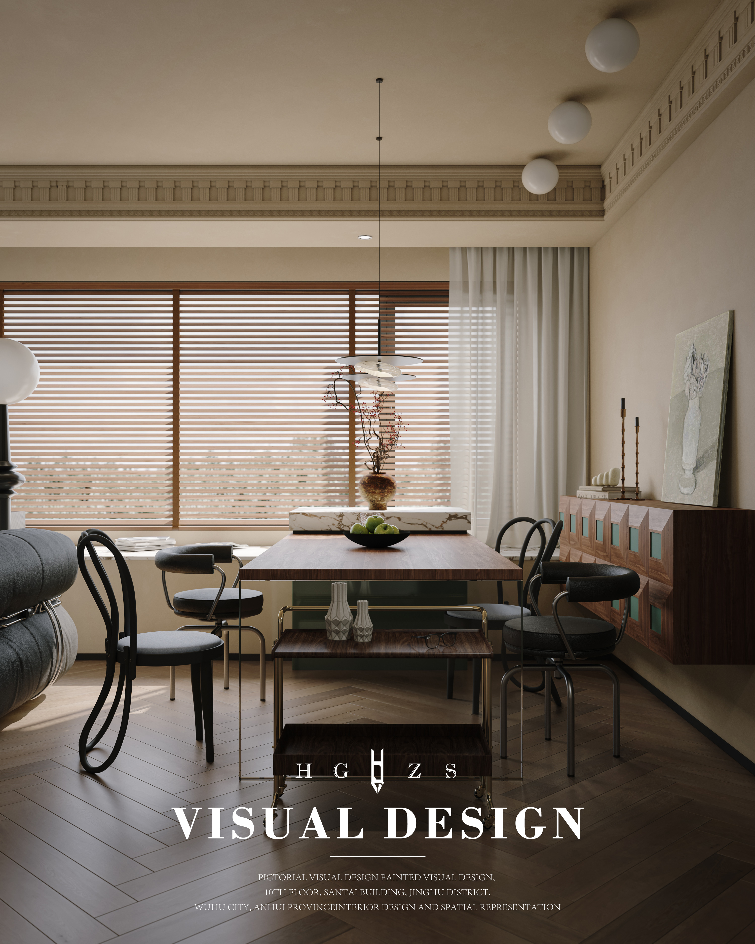 绘感视觉设计 | 中古风客餐厅-6