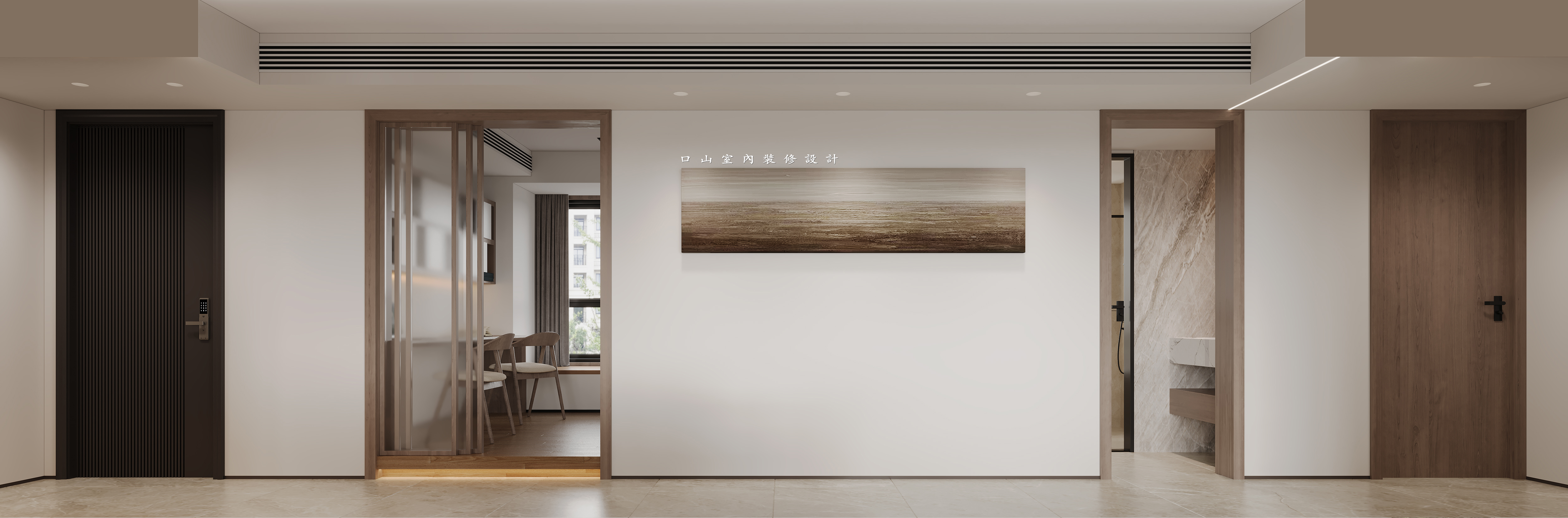 深圳口山设计：远洋天著现代简约风设计，超有范儿！-1