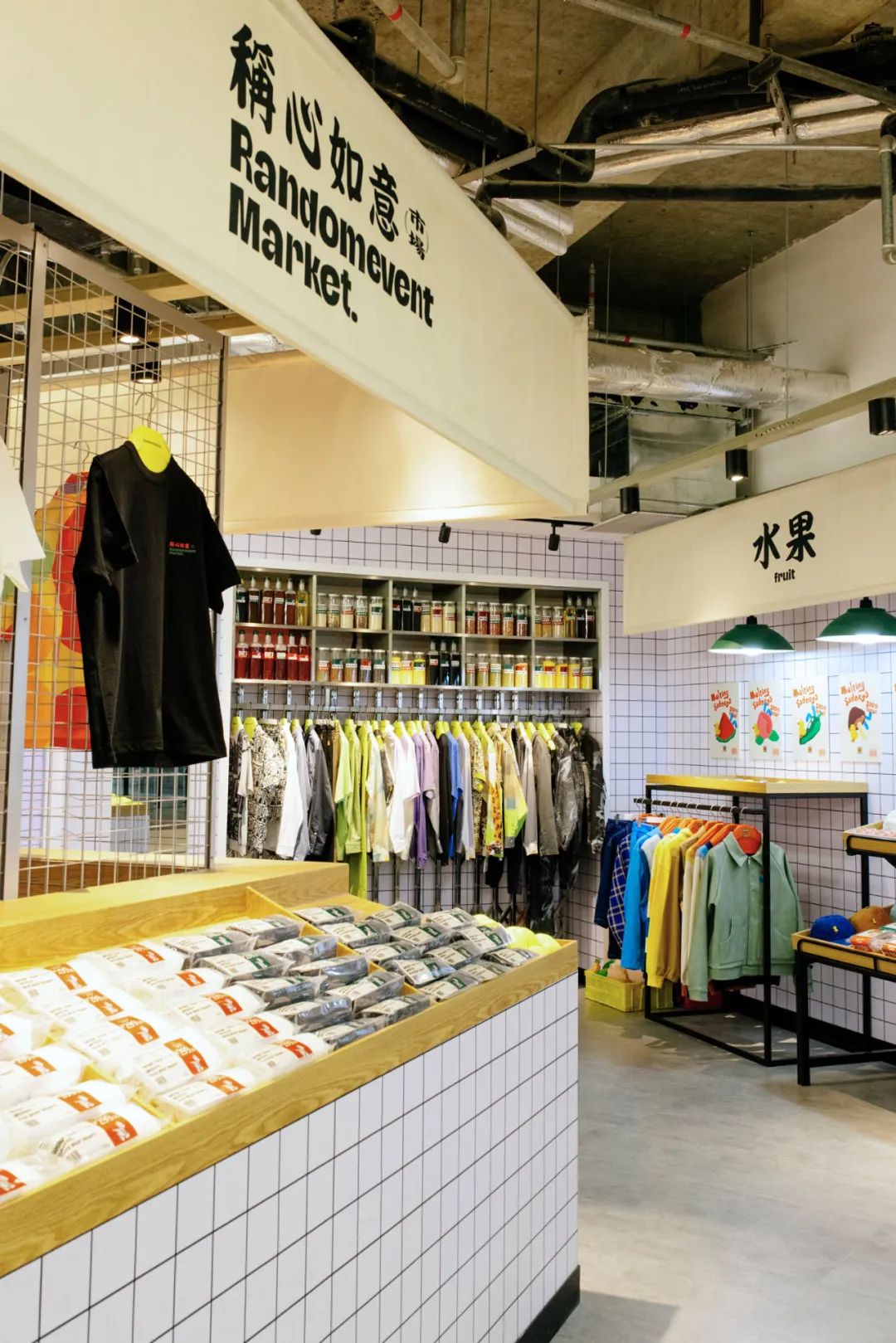 Randomevent 杭州嘉里中心快闪店丨中国杭州丨米尚丽零售设计网-28