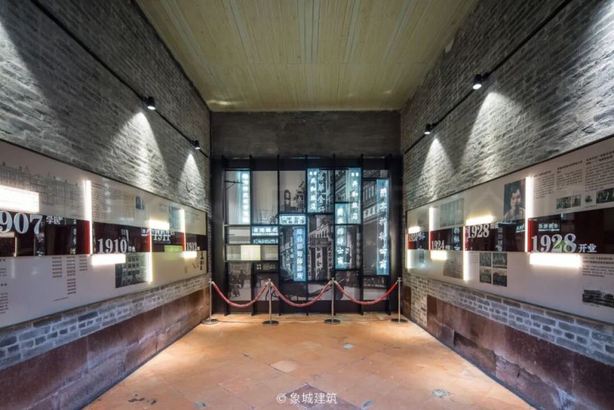 象城分享|广东顺德碧江遗产社区可持续保护与阐释-55